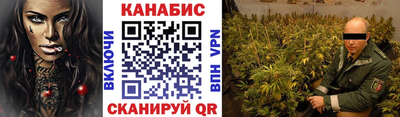 Наркошоп купить Бошки Шишки  Меф мяу мяу  МЕТАМФЕТАМИН  СК  АМФ  Гашиш  Cocaine  Луза