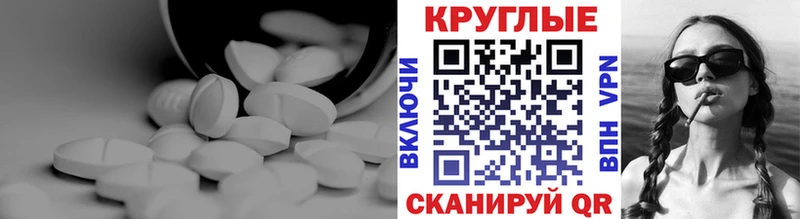 Купить Луза ЭКСТАЗИ louis Vuitton