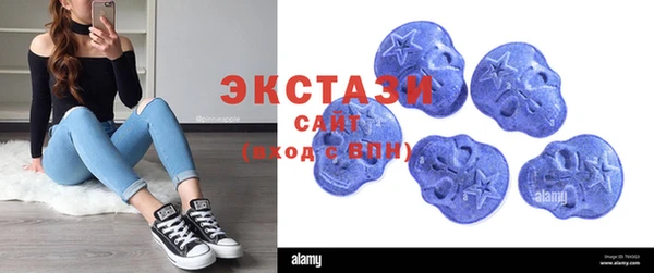 шишки Алексин