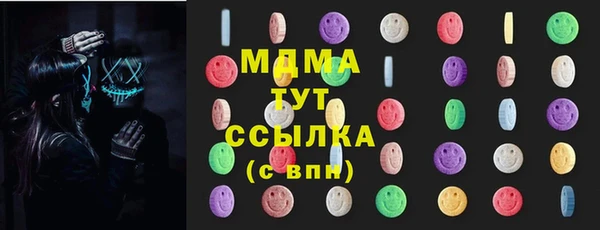 марки lsd Алзамай