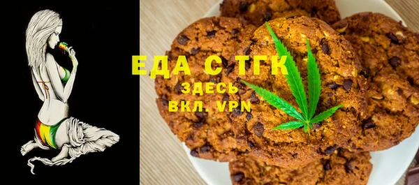 марки lsd Алзамай