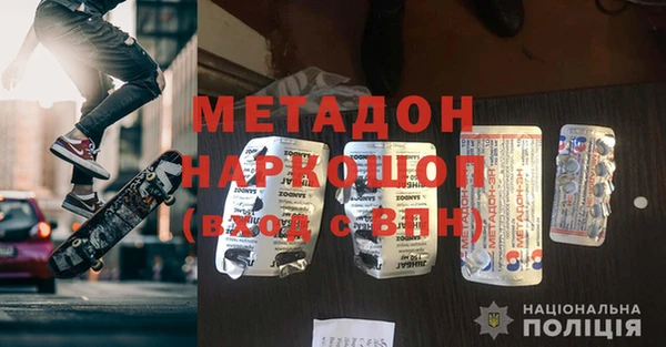 марки lsd Алзамай