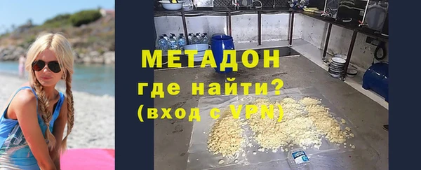 шишки Алексин