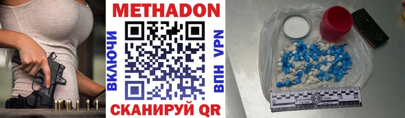 Купить  Луза  МЕТАДОН белоснежный 