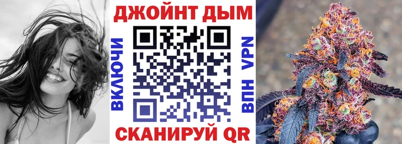 Марихуана THC 21%  Купить  Луза 